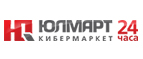 В подарок мультиварка Rolsen! - Емельяново