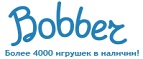 300 рублей в подарок на телефон при покупке куклы Barbie! - Емельяново