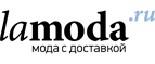 Дополнительно 25% на летнюю обувь! Успейте до начала распродаж! - Емельяново